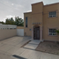 4 Schlafzimmer Haus zu verkaufen in Delicias, Chihuahua, Delicias