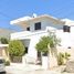 5 Bedroom House for sale in La Paz, Baja California Sur, La Paz, Baja California Sur