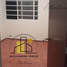 2 Habitación Apartamento en venta en Iztacalco, Ciudad de México, Iztacalco