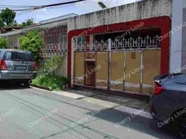  House for sale in Kamuning MRT-3, Quezon City, Quezon City