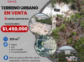  Grundstück zu verkaufen in Cancun, Quintana Roo, Cancun