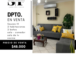 2 Habitación Departamento en venta en Guayas, Guayaquil, Guayaquil, Guayas