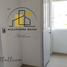 2 Schlafzimmer Appartement zu verkaufen in Coyoacan, Mexico City, Coyoacan
