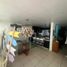 Maison 3 chambre à vendre à Culiacan, Sinaloa, Culiacan