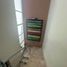 Maison 3 chambre à vendre à Culiacan, Sinaloa, Culiacan