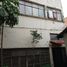 在Mexico出售的6 卧室 公寓, Naucalpan De Juarez, Mexico