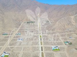  Land for sale in Cieneguilla, Lima, Cieneguilla