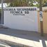 2 Habitación Departamento en venta en La Paz, Baja California Sur, La Paz, Baja California Sur