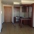 1 chambre Appartement for sale in Antofagasta, Calama, El Loa, Antofagasta