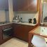 1 chambre Appartement for sale in Antofagasta, Calama, El Loa, Antofagasta