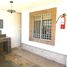 在Hermosillo, Sonora出售的2 卧室 屋, Hermosillo