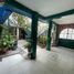 Villa 4 chambre à vendre à Nezahualcoyotl, Mexico, Nezahualcoyotl