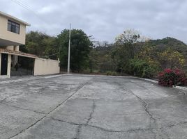 Terrain à vendre à Guayaquil, Guayas, Guayaquil, Guayaquil