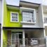 3 chambre Maison for sale in Tangerang Banten, Batu Ceper, Tangerang, Banten