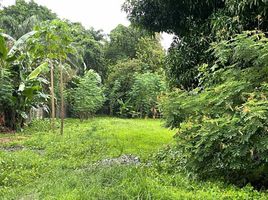  Terreno (Parcela) en venta en Quezon City, Metro Manila, Quezon City, Eastern District, Metro Manila