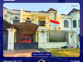 5 Bedroom House for sale in Waru, Sidoarjo, Waru