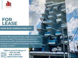 147.35 SqM Office for rent in Mandaluyong City, Eastern District, Mandaluyong City