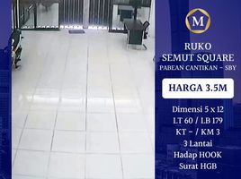  Rumah for sale in Pabean Cantikan, Surabaya, Pabean Cantikan