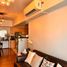 2 Bedroom Apartment for sale in Cebu City, Cebu, Cebu City