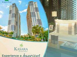  Condo for sale in Pasig City, Eastern District, Pasig City