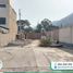 在Chaclacayo, Lima出售的 土地, Chaclacayo