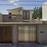 3 Schlafzimmer Haus zu verkaufen in Reynosa, Tamaulipas, Reynosa, Tamaulipas