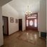 4 Schlafzimmer Haus zu verkaufen in Zapopan, Jalisco, Zapopan