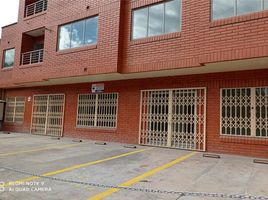 2 chambre Condominium for rent in Azuay, Cuenca, Cuenca, Azuay