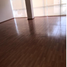 60 m2 Office for rent in Tultitlan, Mexico, Tultitlan