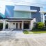 4 Bedroom House for rent in Pampanga Central Luzon, Angeles City, Pampanga, Central Luzon, Philippines