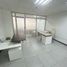 45 SqM Office for rent in Guayaquil, Guayas, Guayaquil, Guayaquil