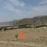  Land for sale in Pachacamac, Lima, Pachacamac