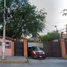 Appartement 2 chambre à vendre à Coacalco De Berriozabal, Mexico, Coacalco De Berriozabal