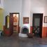 在墨西哥出售的 酒店, Alamos, Sonora, 墨西哥