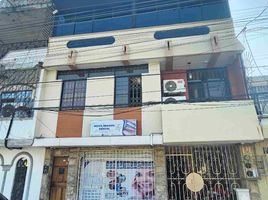 Maison à vendre à Guayaquil, Guayas, Guayaquil, Guayaquil