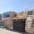 2 Bedroom Villa for sale in Ixtlahuacan Del Rio, Jalisco, Ixtlahuacan Del Rio, Jalisco