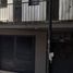 Condominium 4 chambre à vendre à Azcapotzalco, Mexico City, Azcapotzalco