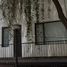 Condominium 4 chambre à vendre à Azcapotzalco, Mexico City, Azcapotzalco