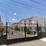 Condominium 2 chambre à vendre à Toluca, Mexico, Toluca