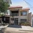 3 Bedroom House for sale in Ixtlahuacan Del Rio, Jalisco, Ixtlahuacan Del Rio