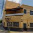 4 Bedroom House for sale in Guadalajara, Jalisco, Guadalajara