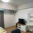 Studio Appartement zu vermieten in Makati City, Metro Manila, Makati City, Southern District