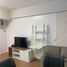 Studio Appartement zu vermieten in Makati City, Metro Manila, Makati City, Southern District