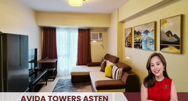 Available Units at Avida Towers Asten