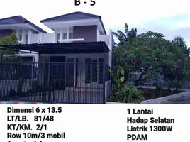 2 Bedroom House for rent in Surabaya, East Jawa, Benowo, Surabaya