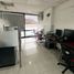 154 m² Office for sale in Cundinamarca, Bogota, Cundinamarca