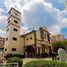 1 Bedroom Condo for sale in Eastern District Metro Manila, San Juan City