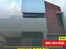 2 chambre Maison for sale in Gunung Sindur, Bogor, Gunung Sindur