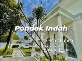 6 Bedroom House for rent in Indonesia, Kebayoran Lama, Jakarta Selatan, Jakarta, Indonesia