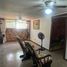 Condominium 3 chambre à vendre à Barranquilla, Atlantico, Barranquilla, Atlantico, Colombie